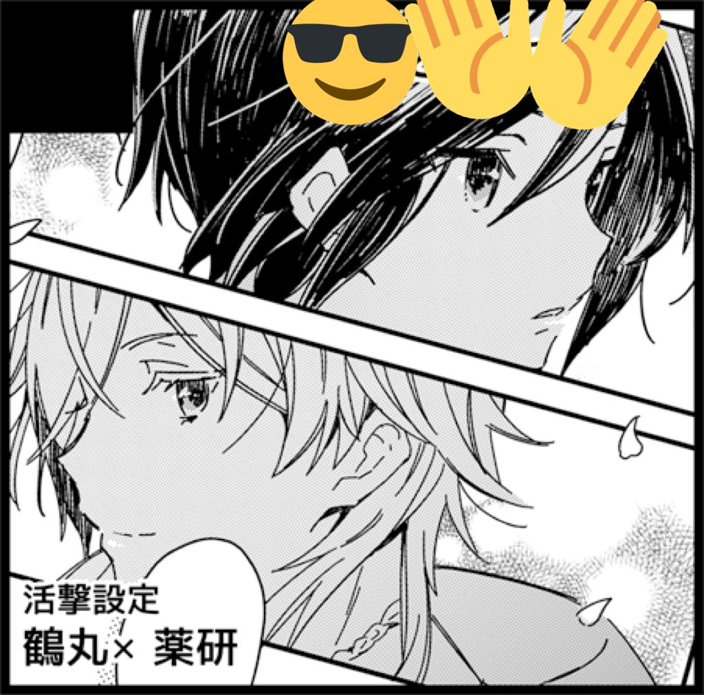 実は申し込んでたんですよ……(サークル名を雑につけすぎたので恥じらいがすごい……) 