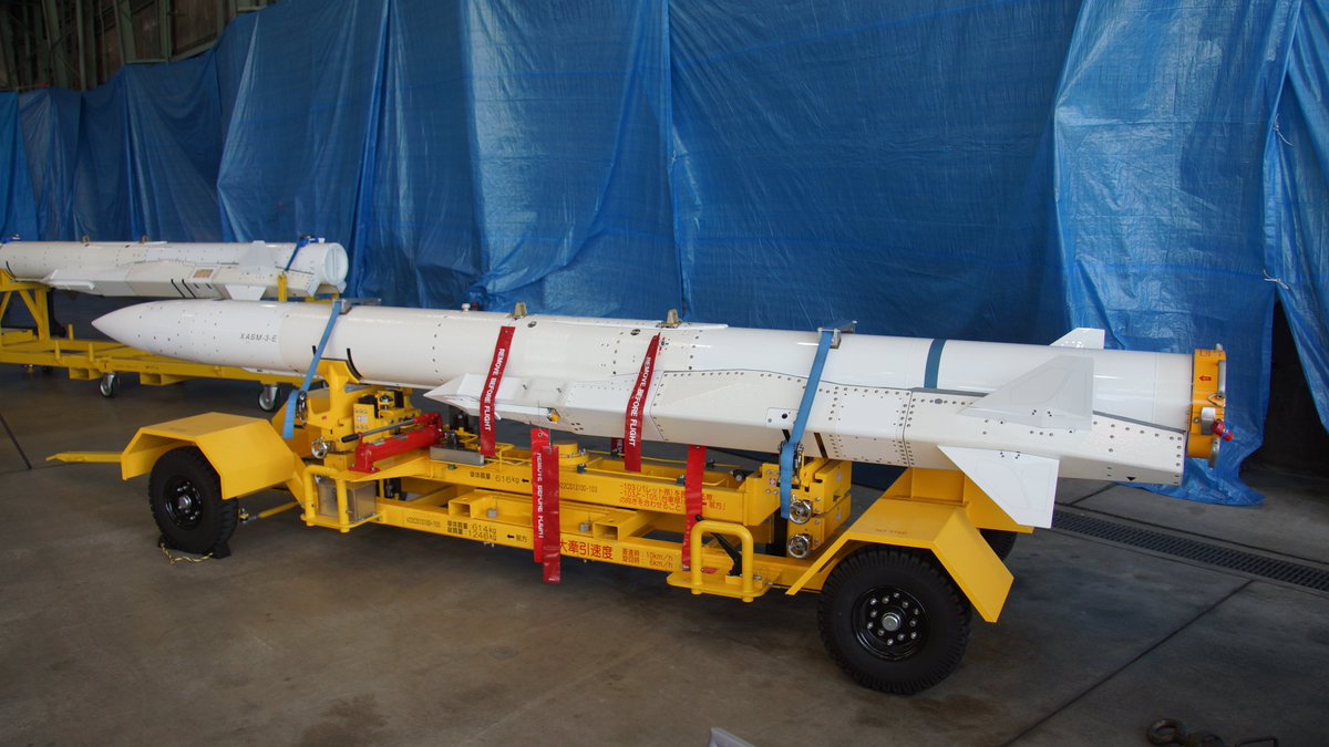 Японская сверхзвуковая противокорабельная ракета XASM-3-E вблизи Mitsubishi, ракета, XASM3, испытаниями, Heavy, Industries, летными, первую, начата, отработки, санкционирована, финансового, разработка, Полномасштабная, двигателя, истребителя, очередь, головной, противокорабельная, XASM3E