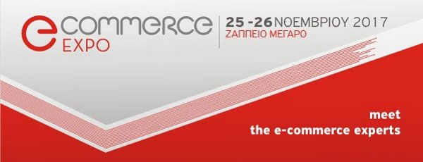 IcapWST's tweet photo. Η #ICAP Group S.A. θα είναι χορηγός στο #EcommerceExpo2017, τη μεγαλύτερη έκθεση για το ηλεκτρονικό εμπόριο που θα διεξαχθεί στις 25 - 26 Νοεμβρίου στο Ζάππειο Μέγαρο. 
Σας περιμένουμε: https://t.co/NPk7Xm9Cyr https://t.co/vv58xmG5e0