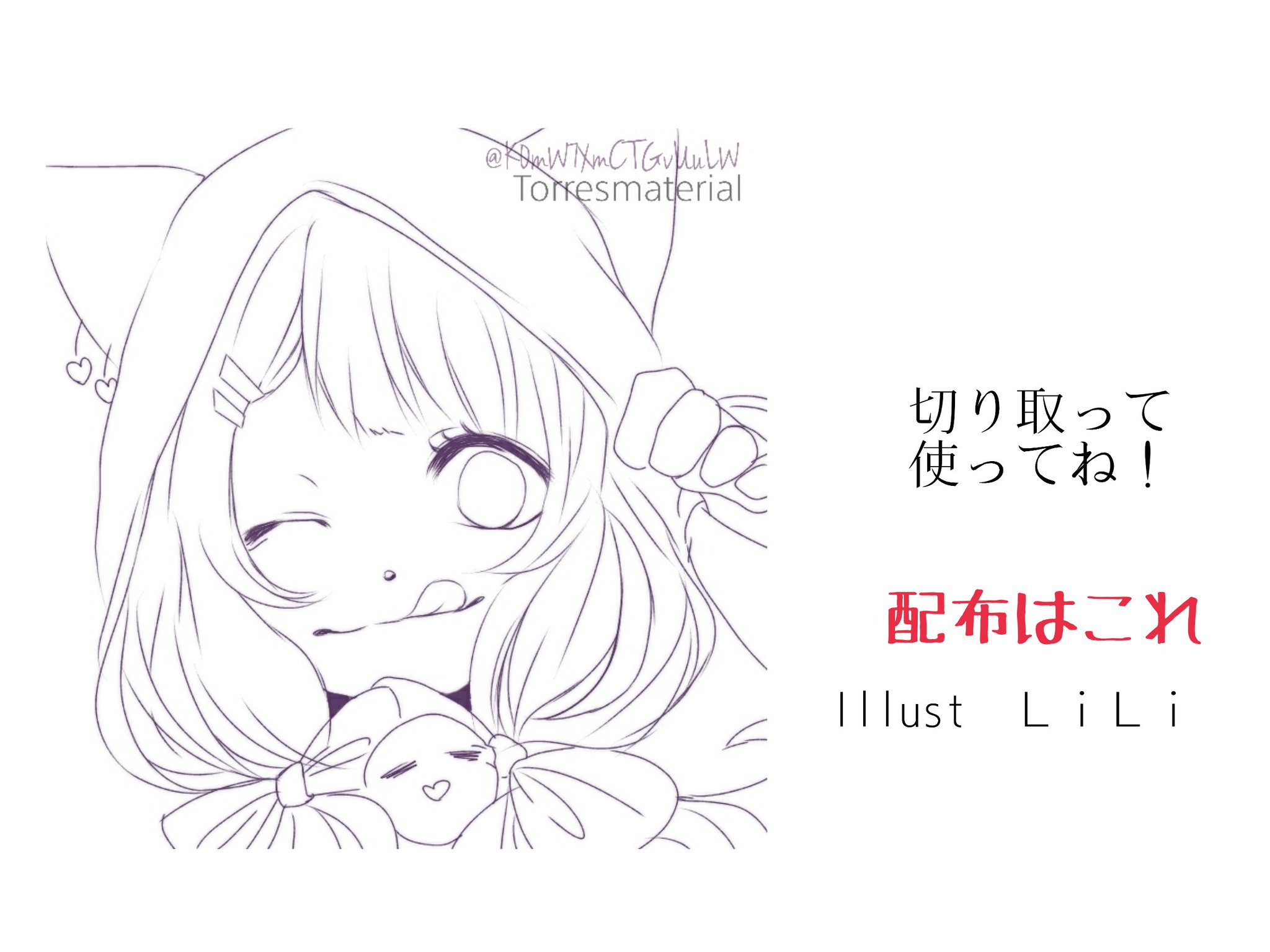 lili در توییتر トレス素材 です 自作発言 二次配布 時はdmで相談 フリーアイコン使用 見たら Rt フォロー必ず 損はありません トレス素材 トレス 塗ってください なにこれかわいい フリーアイコン
