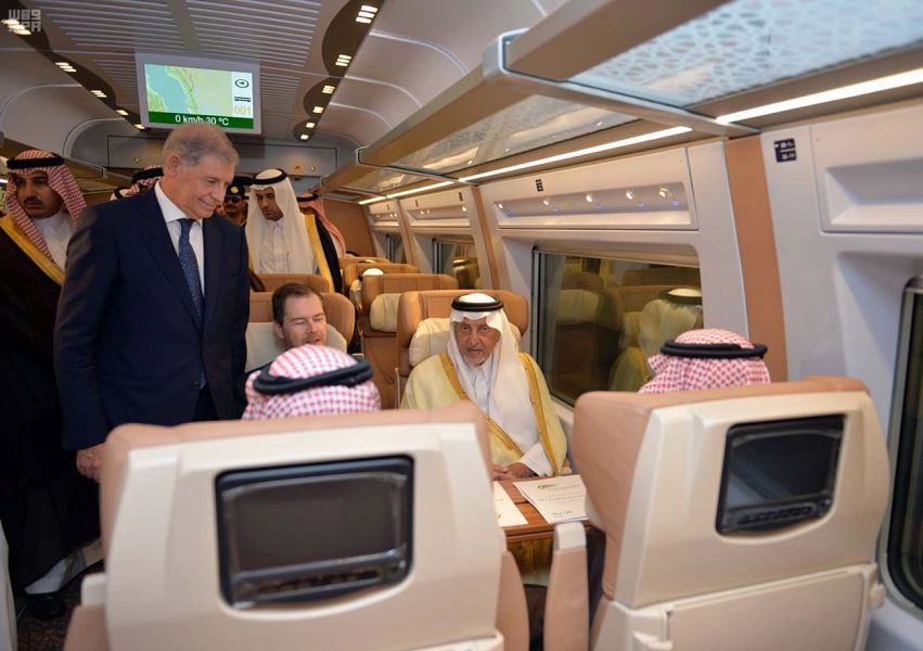 واس الأخبار الملكية tweet media