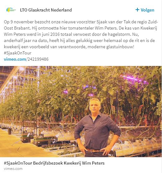 valkhorti's tweet photo. Prachtig project van Maurice Kassenbouw uitgevoerd met #ValkScreenVision scherminstallaties. https://t.co/g3IKBO2cyz https://t.co/SL6jsG9s6t
