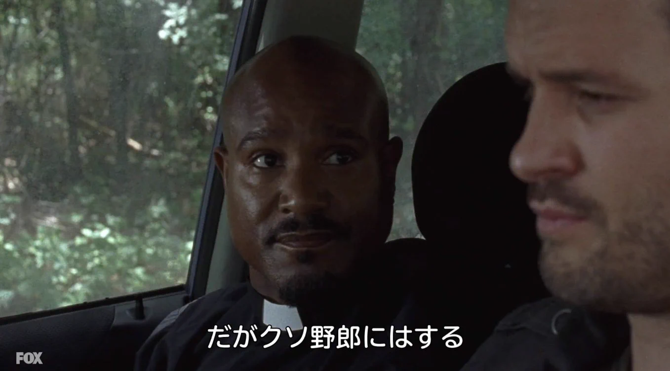 「君の言葉は、君を罪人にはしない…だが…」ウォーキング・デットから学ぶ言葉の大切さがこちらｗ