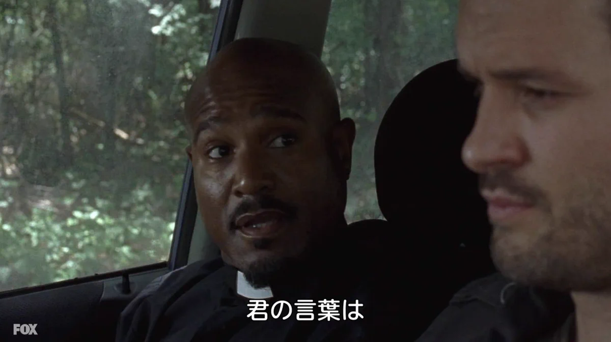 「君の言葉は、君を罪人にはしない…だが…」ウォーキング・デットから学ぶ言葉の大切さがこちらｗ