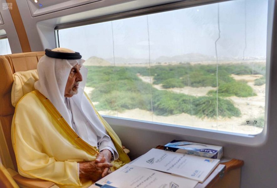 واس الأخبار الملكية tweet media