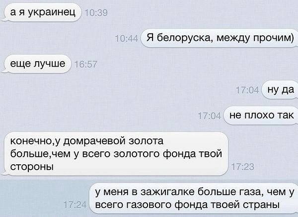 DPFMLKvW0AAsmAO.jpg:large