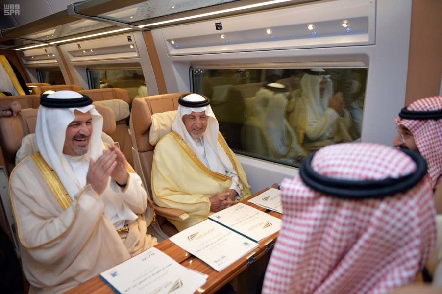 واس الأخبار الملكية tweet media