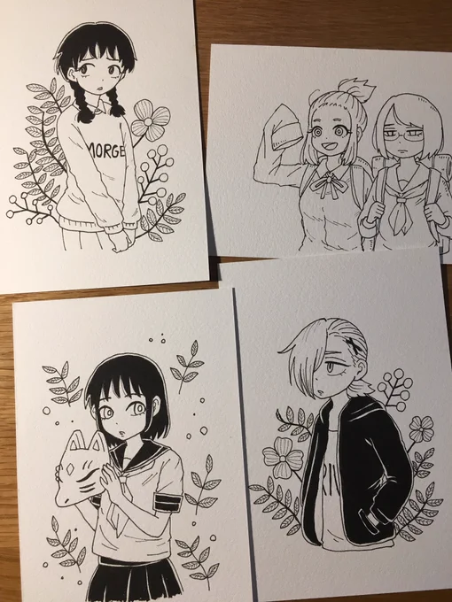 塗るぞ! 