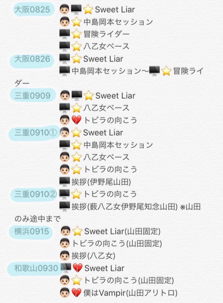 v_vjbt's tweet photo. 無償企画②♡♡平成🎥になります！詳細は画像にて＼(^ω^)／なおこちらもサンプルはリプ欄をご覧ください♡ https://t.co/imiGHMykdN