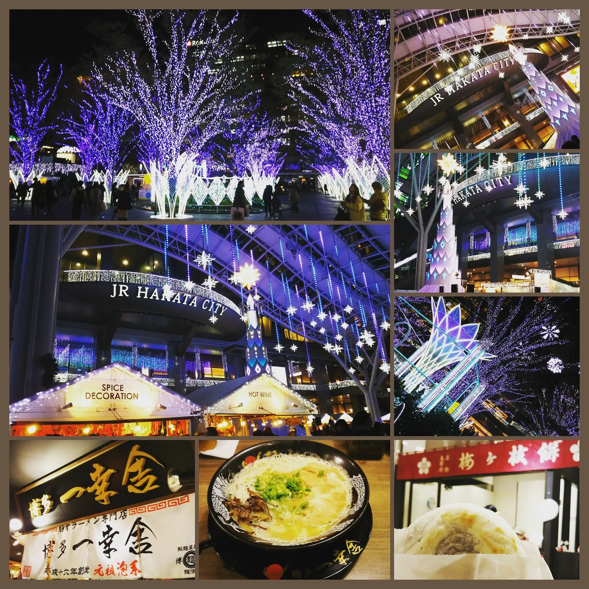 s_melchan's tweet photo. ☆初♥福岡☆
福岡到着しましたぁ(о´∀`о)✨✈
博多に移動して、早速『博多豚骨ラーメン』とお友達に教えて貰った『梅ヶ枝餅』いただきました🍜
調度イルミネーションもやっていて、何だか既に満喫中(*^^*)♪
https://t.co/aNvdupnDO0 https://t.co/t8ODMtkfN6