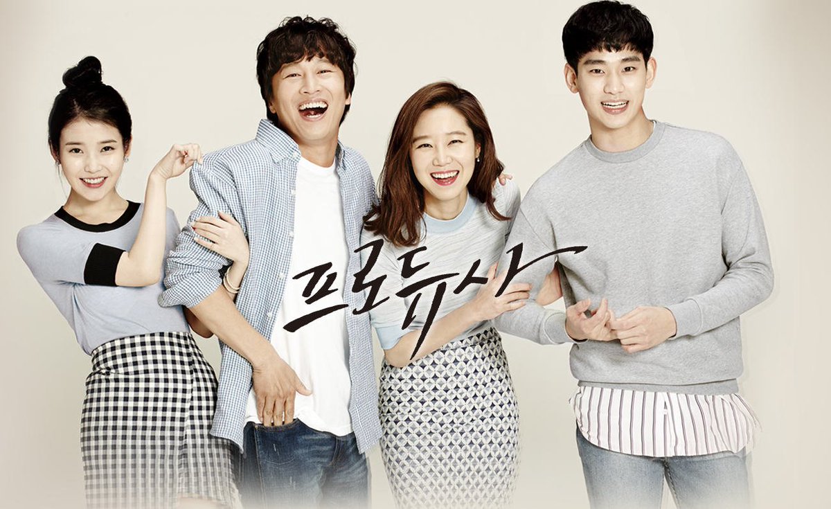 seorinarchv's tweet photo. Title: The Producers
Year: 2015
Role: Cindy's anti-fan (Ep. 10) https://t.co/B3kdtkdeil