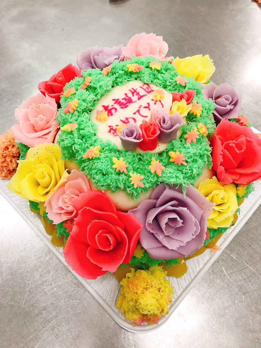 菓舗 近江屋 特注の和菓子の誕生日ケーキを作らさせていただきました 薔薇尽くしにしてみました お客様に喜んで頂けたので一安心です お誕生日おめでとうございます 豊田市 近江屋 和菓子 誕生日 ケーキ