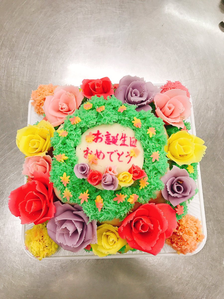 菓舗 近江屋 特注の和菓子の誕生日ケーキを作らさせていただきました 薔薇尽くしにしてみました お客様に喜んで頂けたので一安心です お誕生日おめでとうございます 豊田市 近江屋 和菓子 誕生日 ケーキ