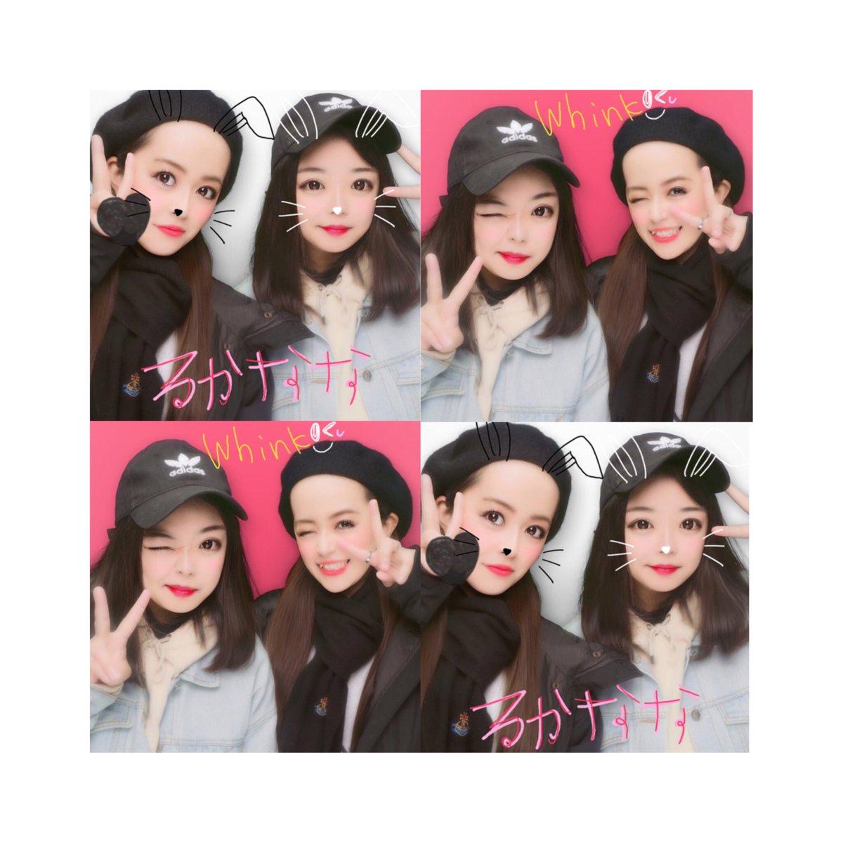 Ponyoo_1's tweet photo. 楽しすぎました。ユニ友できた😶❤️
ラブミラブミ♥️ 次は鈴木カップルとユニバしばきに行こーや🤪👊

※年パス買ったし、誰でもユニバ誘って🤨✋ https://t.co/qxikT80pHP