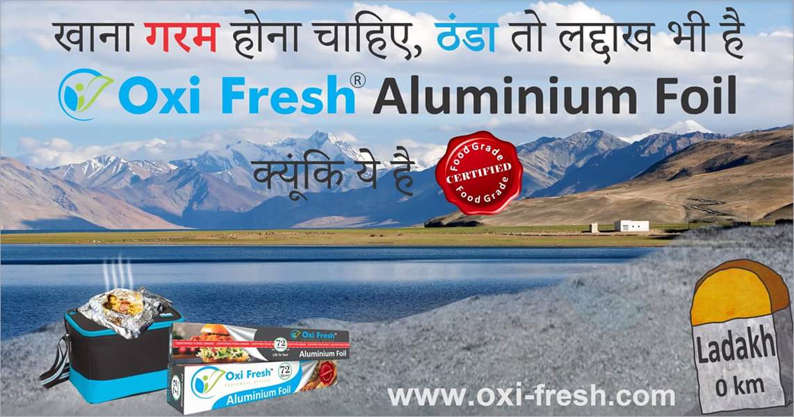 oxifreshindia's tweet photo. Available In Your Nearest Retail Outlet
Order Online by following the below link:
https://t.co/z7gVxUWTyZ
For Trade Inquiries Please Click On Below Link:
https://t.co/ftUbAbJAw3
#IITF2017 #IFFI2017 #India #Lucknow #Flipkart #HomeFoil #beauty https://t.co/NtzaXPqIOg