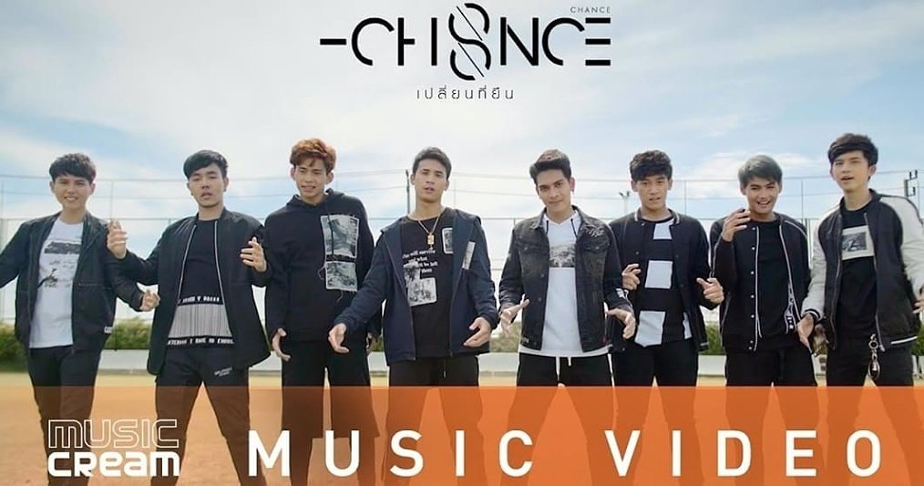tem_khamphee's tweet photo. มาเร้ว Mv เต็มๆ #เปลี่ยนที่ยืน #พี่เต็ม  #ch8nce #labandathailand #tvthunderofficail #musiccream #Gmmgrammy https://t.co/9bCmKxdYks