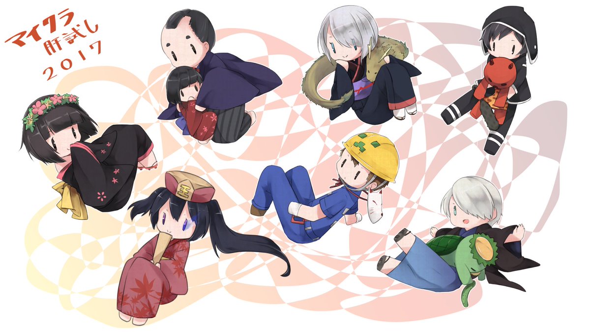 2日間とても楽しませてもらいました クーさん スタッフの皆さん 本当にお疲れさ あくあのイラスト