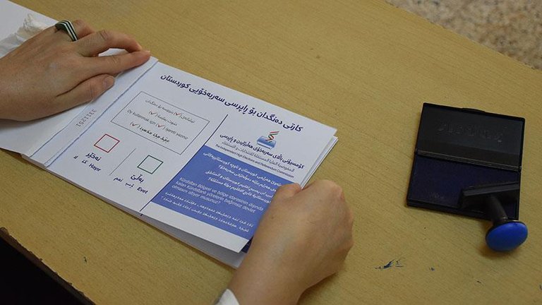 #Irak Federal Mahkemesi'nden gayriresmi #referandum için iptal kararı. ow.ly/VvIr30gGRT3