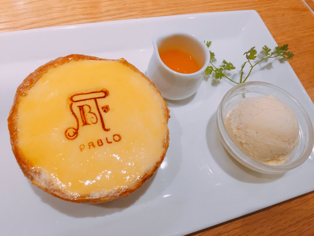 ななふし On Twitter 昨日はpablo表参道店へ 美味しくてボリューミーでふあふあでした メレンゲ入りなのかしら 有名で食べてみたかった 幸せ 栃木にもはよ店舗出して Pablo チーズケーキタルト 表参道店 原宿駅 はすぐそこでした Https T Co