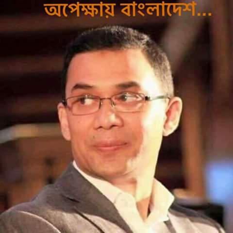 Happy Birthday my dear leader Md Tarique Rahman. 