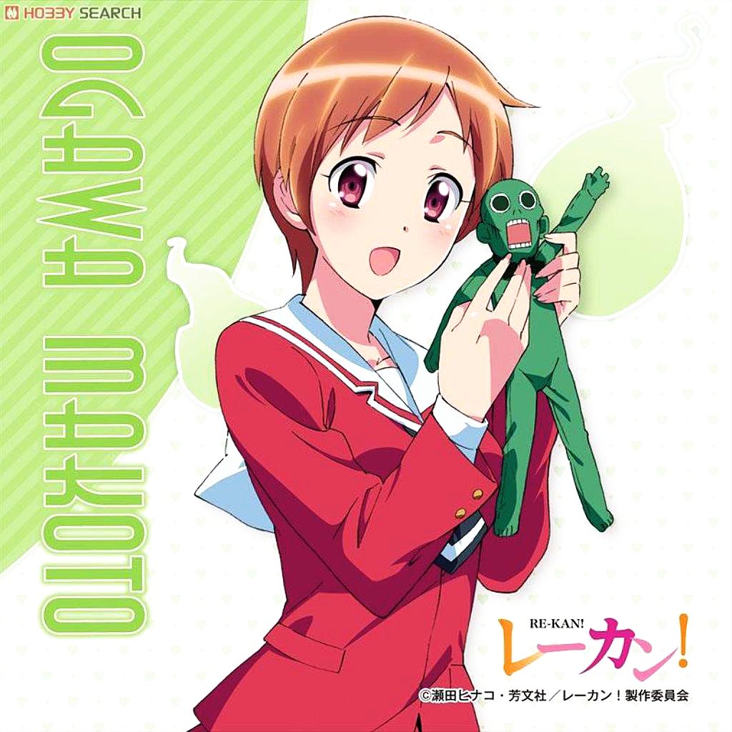 Ouga 山崎エリイさん お誕生日おめでとうございます 山崎エリイ 山崎エリイ生誕祭 山崎エリイ生誕祭17 11月日は山崎エリイの誕生日 主な役 サムライフラメンコ 森田萌 レーカン 小川真琴 フレームアームズ ガール マテリア シロ