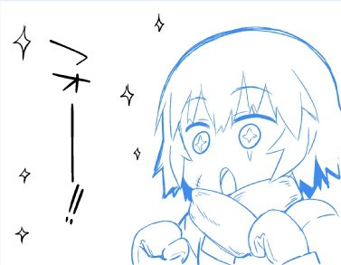 没の海に消えて行ったジャックちゃん 