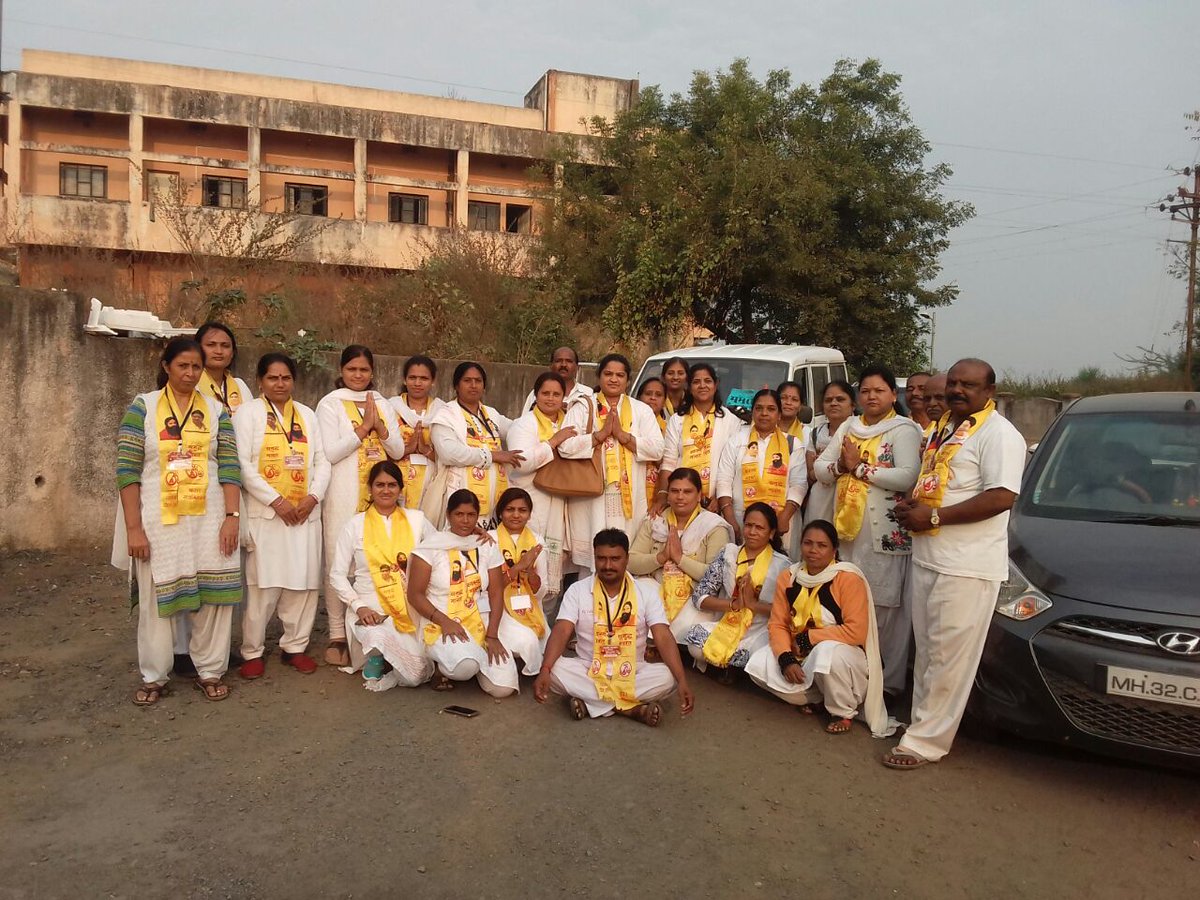 mahesh1_yb's tweet photo. #Patanjali mahila #Yog samiti district #wardha tahesil #seloo block #Zadshi #योगमय प्रखंड अभियान 2017 naman 2 our sisters for there hardwork for making #India #विश्वगुरु The dream of @yogrishiramdev @swabhimani1 @yuvasbharat @Sachin_YB @RamdasTadasMP @WardhaPolice @Dev_Fadnavis https://t.co/Fh1ccjpr7X