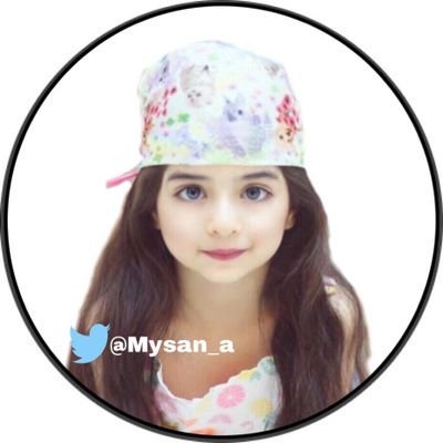 amount30's tweet photo. @Mysan_a
🌺🌺🌺🌺🌺🌺
#احبك https://t.co/rW6QItvAhY