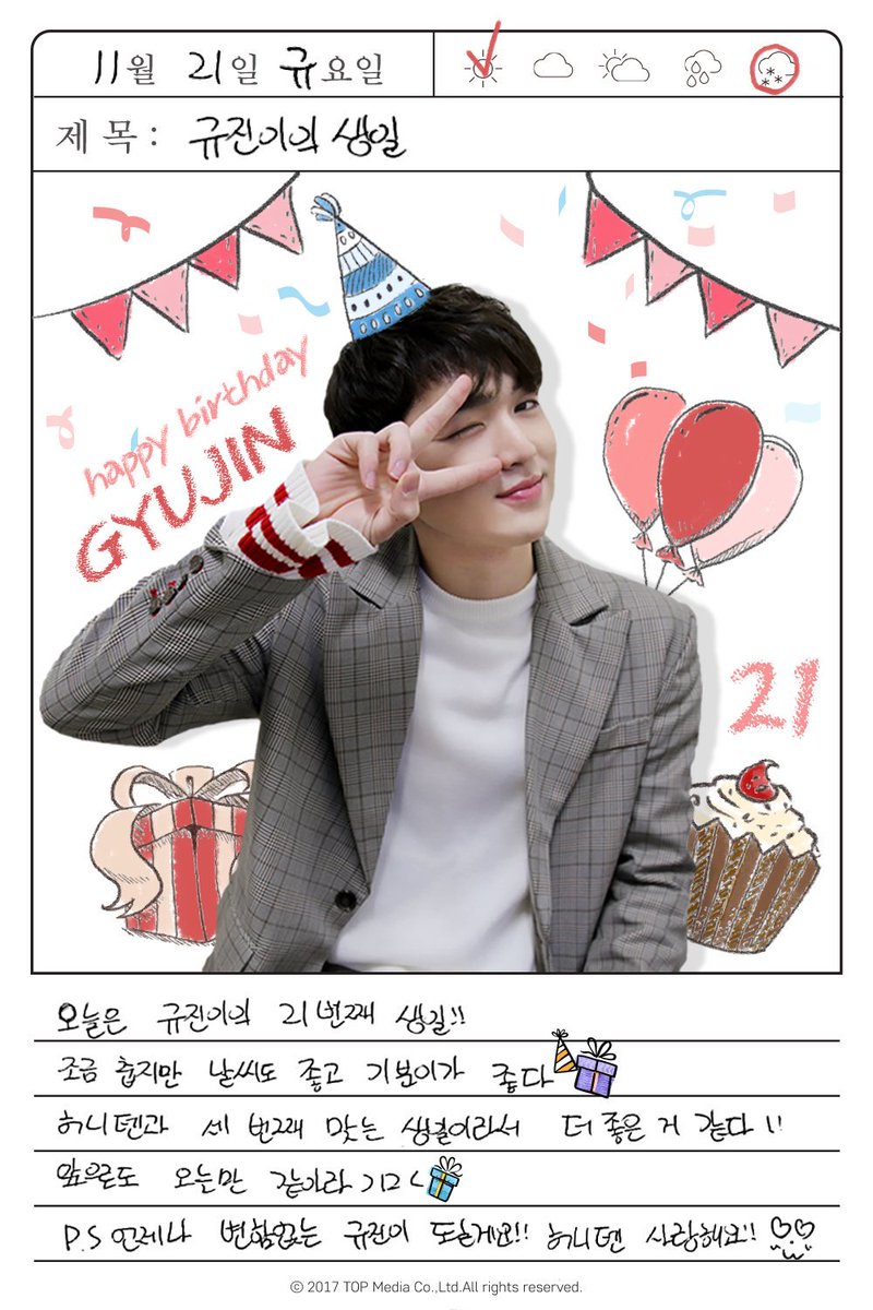 UP10TION's tweet photo. [#업텐션] #규진 의 생일을 축하합니다!
HAPPY BIRTHDAY TO GYUJIN!
#HAPPYGYUJINDAY https://t.co/Nggo8tTaim