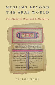 Timlongman's tweet photo. Huge congratulations to my @BUAfricaStudies colleague and friend Fallou Ngom for winning the @ASANewsOnline Herskovits Prize for the most important scholarly work in African studies this year. We're so proud!! https://t.co/zJAkEAQyh9