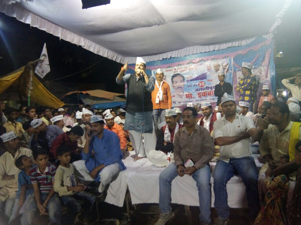 SanjayAzadSln's tweet photo. वाराणसी की जनसभा में उमड़ा जनसैलाब https://t.co/RZ7FOC6ISp