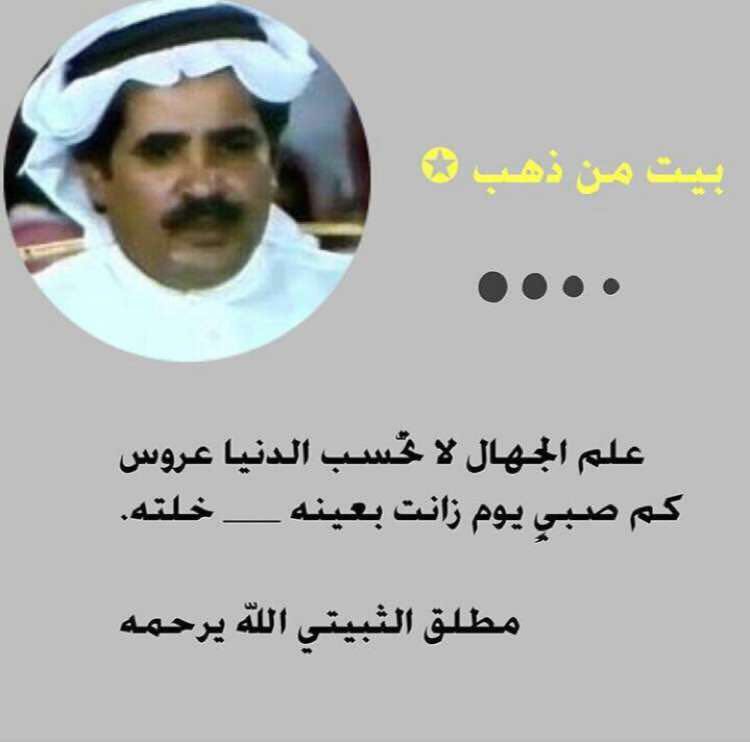 محمد العمري (@mp2sar5fspuw6ym) on Twitter photo 