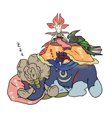 あざらすぃゆずこ Mhrise Sur Twitter こたつin四天王のらくがきです