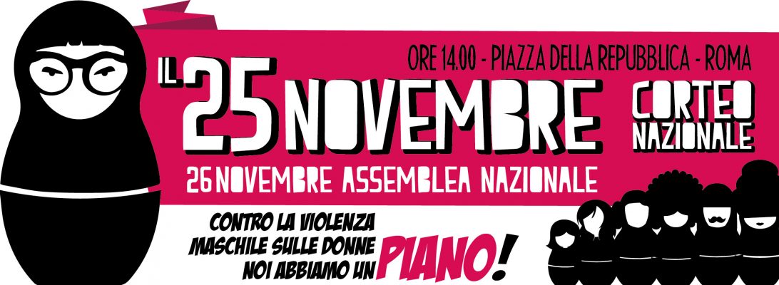nonunadimeno's tweet photo. Domani #21novembre presentiamo il Piano Femminista contro la violenza maschile sulle donne a Roma, Milano, Bologna, Torino, Bari,... #nonunadimeno #WeTooGether https://t.co/eUNoqmleqF https://t.co/44CyeWZmKr