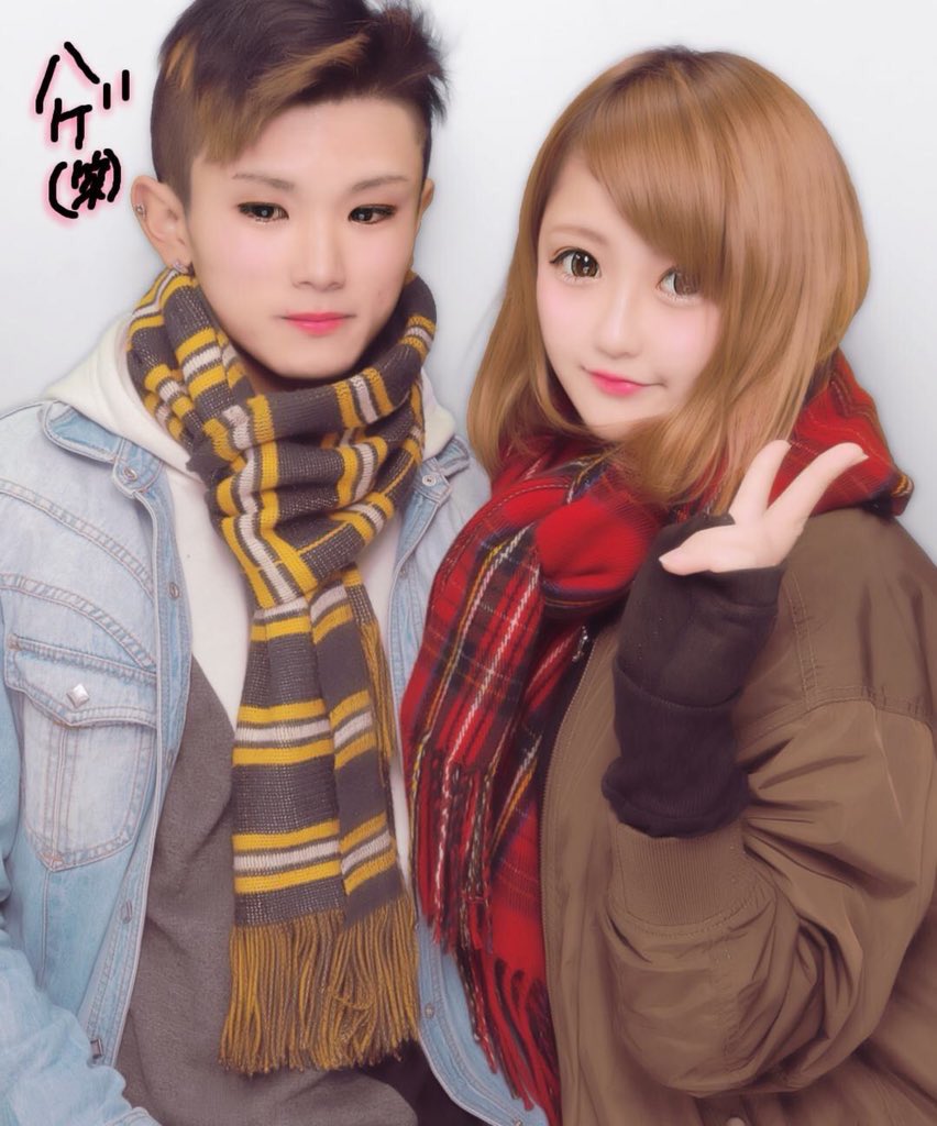 rentohanako's tweet photo. ずっと喧嘩しっぱなしで会ってなくて、正直もう別れようかな。
とか思ったけど会ってちゃんと話したらやっぱ離れれんって確信しました。

これからも頑張っていきます😤

蓮斗くん~頑張ろね🙌😏

#小倉couple
#頑張ります https://t.co/T9M0MQXKzQ