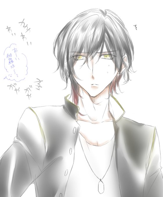 大倶利伽羅のtwitterイラスト検索結果 古い順 大倶利伽羅のtwitterイラスト検索結果 古い順