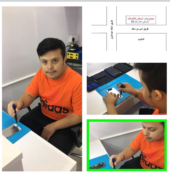 IbraAlhuweriny's tweet photo. #هدية_والدي
الحمدلله تم إفتتاح محل صغير لصيانة الجوالات باسمي:-
 #البرهي_لصيانة_الجوالات 
في مجمع نوادر الرياض للإتصالات
على إمتداد طريق أنس بن مالك
بالرياض.. 
#لاتنسوني_من_دعمكم
.
الموقع حسب الكروكي https://t.co/w88d8SjTdr