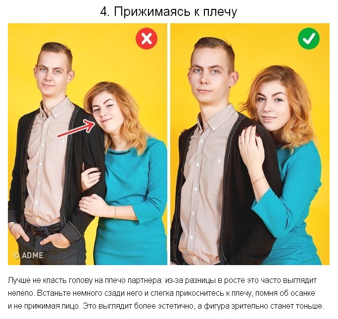 MIGinsite's tweet photo. Как правильно позировать паре, чтобы выглядеть по-голливудски
#Москва https://t.co/hK5M64fGuw