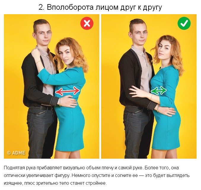 MIGinsite's tweet photo. Как правильно позировать паре, чтобы выглядеть по-голливудски
#Москва https://t.co/hK5M64fGuw