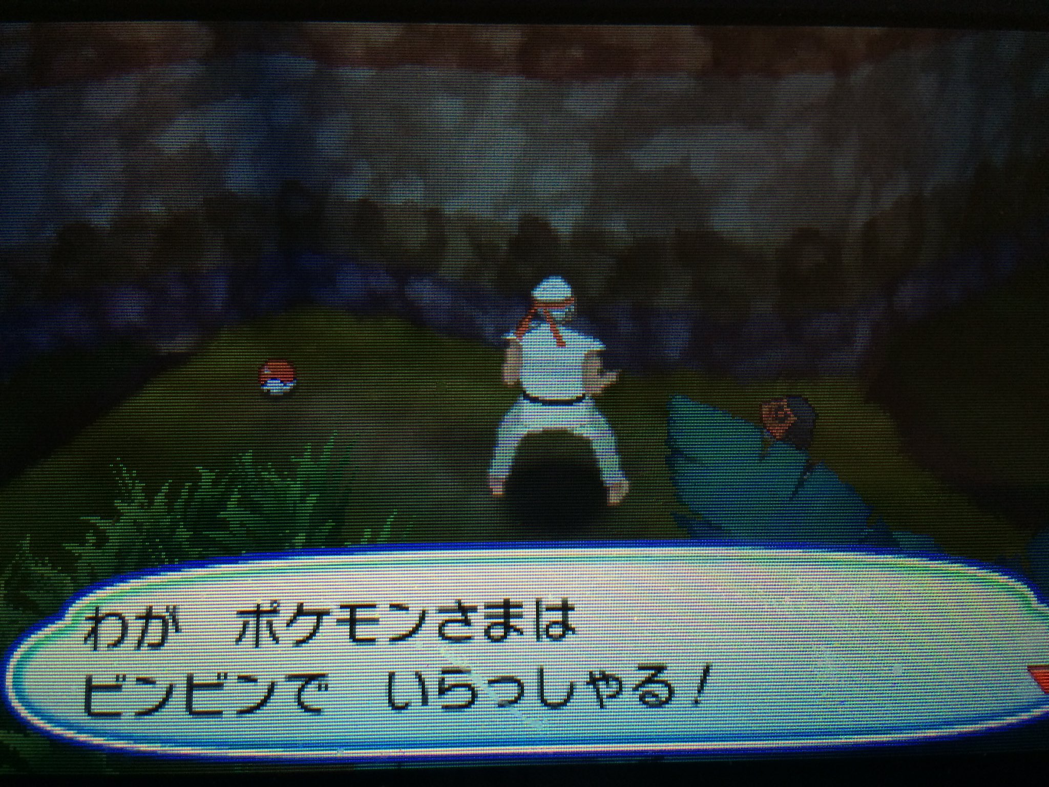 Takuya 咥えて差し上げろ 幻聴 Takuya 咥えて差し上げろ 幻聴