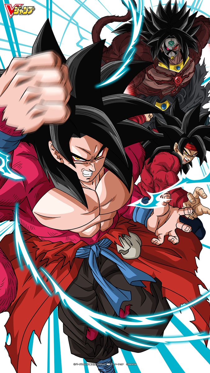 DBSuperFR's tweet photo. 🔥 Le nouveau fond d'écran Super Dragon Ball Heroes du VJump est disponible sous plusieurs formats ! https://t.co/NftuGrv7sV https://t.co/skIEozgBgv