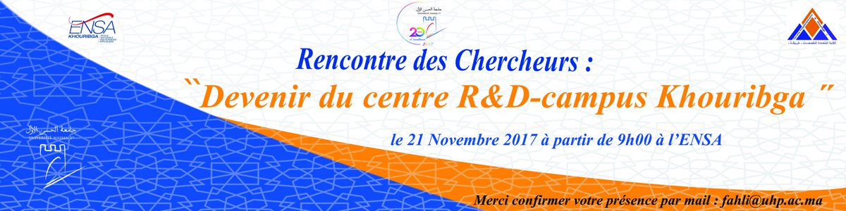 Université Hassan 1 (@uni_hassan1) on Twitter photo 