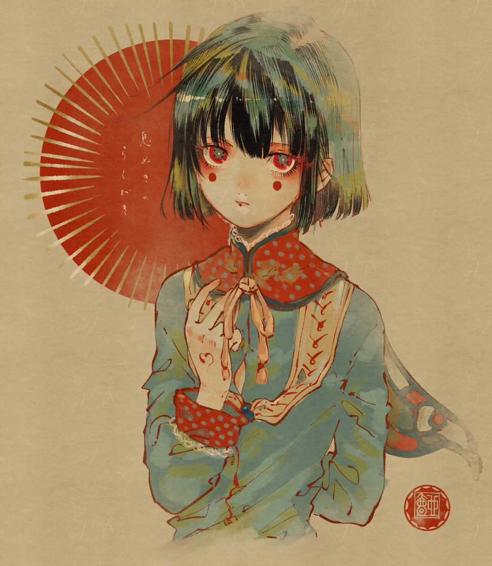 「リハビリ 」|壺也◉連載中のイラスト