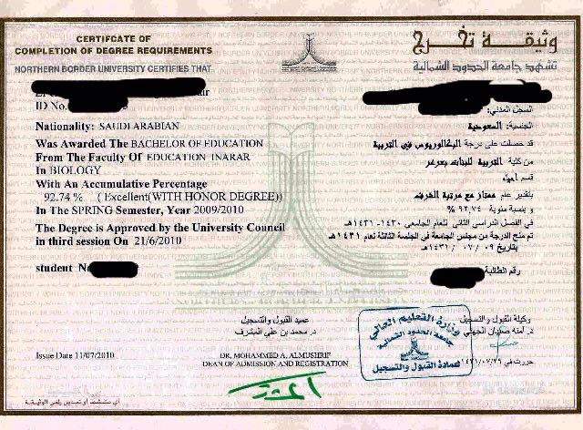 0nonf's tweet photo. #معالي_المواطن
انا خريجة هذه الجامعه بامتياز منذ٨سنوات ولم اقبل ٣ مرات بسبب الواسطه حيث استُبعدت وقُبلَت من هي اقل مني رغم اني قدمت شكوى لمدير الجامعه دون اي فائده ولدي مايثبت ذلك

@Ali_Alalyani https://t.co/vLHmJkZkly