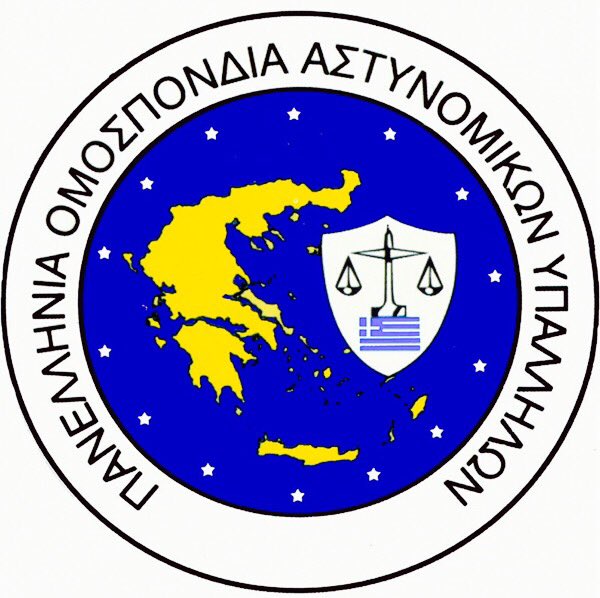 poasygr's tweet photo. Πλήρη ενημέρωση από τον Πρόεδρο του Μετοχικού Ταμείου Πολιτικών Υπαλλήλων είχε η Ομοσπονδία μας #poasy #astynomia #mtpy #easyp https://t.co/e9ErkJH6bc https://t.co/j03fk8kEDL
