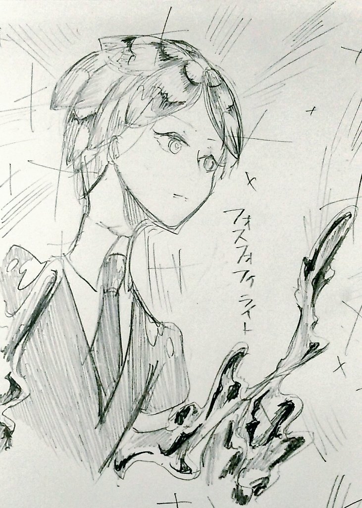 宝石の国 イラストまとめ Twitter 宝石の国 イラストまとめ Twitter