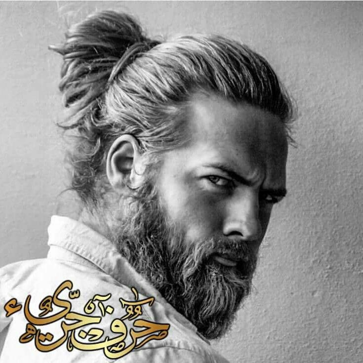 #صورة_ملف_شخصي_جديدة