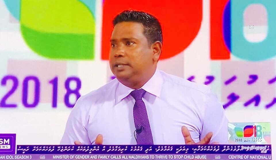 d_hoarafushi's tweet photo. #PSMNEWS  "budget 2018" RAEES YAMEEN 2018 👏👏👏👏. #RY2018. @Muhmed_Ismail @AhmedNarysh @icayd https://t.co/lKpM4S8OP8