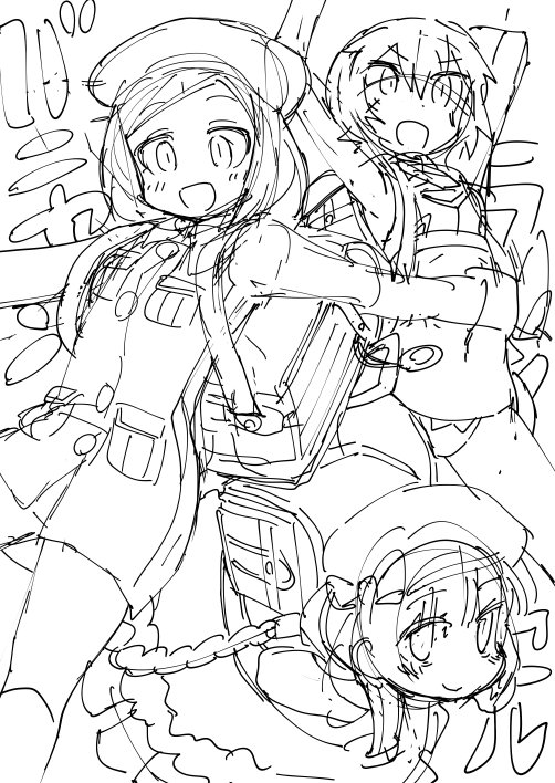 2冊目表紙ラフ… 