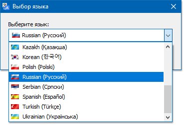 majento_ru's tweet photo. SiteAnalyzer 1.4.1: в новой версии добавлен парсинг и отображение заголовков h1-h6, добавлена поддержка мультиязычности и запоминание размеров левой и правой панели, исправлены мелкие баги https://t.co/QCDfcm6hRW #siteanalyzer https://t.co/yEfAyT7VMx